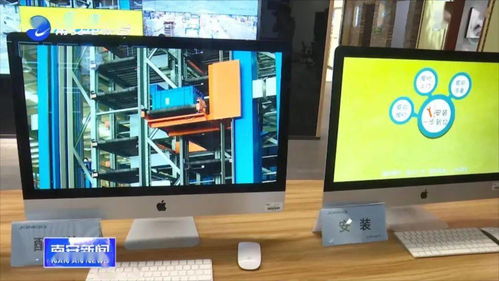 吳曉波探訪九牧5G數字工廠，震撼體驗智造新紀元